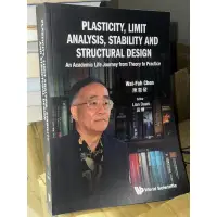 在飛比找蝦皮購物優惠-Plasticity Limit Analysis Stab