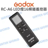 在飛比找樂天市場購物網優惠-神牛 GODOX RC-A6 LED燈用16頻道 遙控器 適