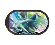 POKEMON Mezastar Card 4-2-003 Baxcalibur TAKARA Japan