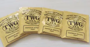 新加坡 現貨 TWG TEA 貴婦級 高檔茶 口味多種 單片包裝設計
