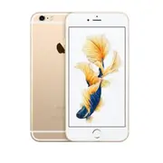 Apple iPhone 6S (64GB) [Grade B]