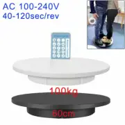 23" 100kg Electric Turntable 360° Photography Display Stand Remote Control Speed
