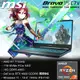 MSI微星 Bravo 15 C7VFK-231TW黑(R7-7735HS/16G/RTX4060-8G/1T SSD/W11/FHD/144Hz/15.6)