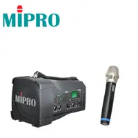 在飛比找蝦皮購物優惠-MIPRO 嘉強 MA-100SB 肩掛式 藍芽版 無線喊話