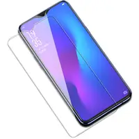 在飛比找蝦皮購物優惠-Aquos S2 滿版 非滿版 Sharp 9H 鋼化玻璃膜