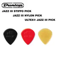 在飛比找蝦皮商城優惠-DUNLOP JAZZ III PICK 【i.ROCK 愛