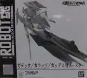 New Bandai Robot Spirits SIDE MS GADDESS & Booster PVC figure From Japan