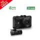 【DOD】GS980D PRO 4K GPS-WIFI雙鏡頭行車紀錄器＋128G - 贈免費安裝