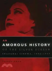 在飛比找三民網路書店優惠-An Amorous History of the Silv