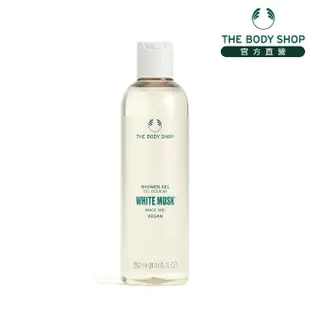 【THE BODY SHOP 美體小舖】白麝香沐浴膠(250ML/香氛沐浴乳)