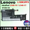 原廠 電池 L18M3PF2 聯想 Lenovo IdeaPad L18L3PF1 L340-17api L340-17iwL V155-15api 5B10T03403 5V10T03404