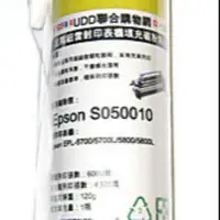 在飛比找蝦皮購物優惠-UDD超精細填充碳粉Kyocera TK-110適用Kyoc