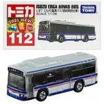 【FUN心玩】正版 全新 (初回特別版) TM112C4 160885 ISUZU ERUGA BUS 巴士 模型車