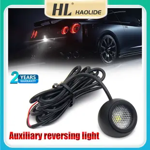 Hl LED汽車外倒車燈輔助LED工作燈12V汽車燈1156 1157 T10 LED W5W