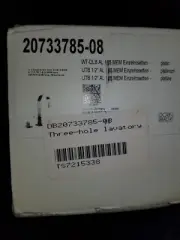 Dornbracht MEM Washbasin faucet, 3 hole range 165, NO plug 2073378508 PLATINUM