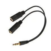 5PCS Earphone Y Splitter 3.5mm Jack 2 Plug Audio AUX Cable Auxiliary Stereo Adapter - Black