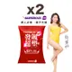 SUPERCUT塑魔纖 SUPER A+發飆超塑錠2盒(30錠/盒) BCAA-賴慧如代言x盧學叡推薦