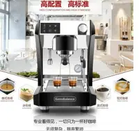 在飛比找樂天市場購物網優惠-咖啡機 CRM3122意式咖啡機商用 蒸汽 雙鍋爐雙泵15帕