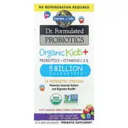 Garden of Life, Dr. Formulated Probiotics, Organic Kids + Probiotics + Vitamins C & D, Tasty Organic Berry Cherry, 30 Yummy Chewables