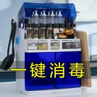 在飛比找樂天市場購物網優惠-消毒碗櫃 餐具消毒機器 碗筷殺菌 瀝水收納盒 消毒碗柜家用小