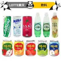 在飛比找蝦皮購物優惠-韓國飲料 LOTTE 樂天 氣泡水 粒粒果汁 橘子 草莓 番