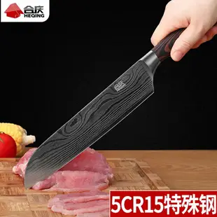 小菜刀超快鋒利西餐廚師刀專用切片主廚刀家用廚房切菜切肉刀