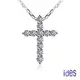 【ides愛蒂思】精選設計經典十字架鑽石項鍊（大）-預購客約 _廠商直送