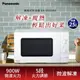 送料理碗3件組↗ 今日下殺!! Panasonic 國際牌 25L 機械式微波爐 NN-SM33NW-庫