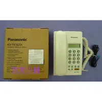 在飛比找蝦皮購物優惠-Panasonic 國際牌 免持擴音 來電顯示有線電話KX-