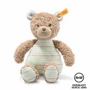 【STEIFF】Rudy Teddy Bear 可愛小熊男孩 玩偶&手搖鈴(彌月禮盒)