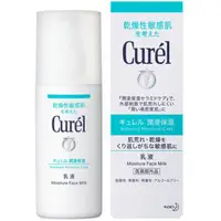 在飛比找PChome24h購物優惠-日本花王Curel潤浸保濕乳液/120ml