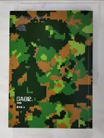 【書寶二手書T4／一般小說_IRD】G兵日記I-新訓篇_皮卡忠