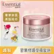 Essential 逸萱秀 逸萱秀瞬效艷澤護髮膜180g