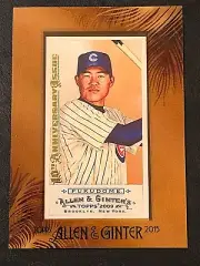 2015 TOPPS ALLEN AND GINTER Kosuke Fukudome BUYBACK 10th ANNIVERSARY FRAMED SP