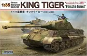 Doyusha 1/35 German Heavy Tank King Tiger Porsche Turret Plastic Model Brown