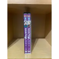 在飛比找蝦皮購物優惠-二手原來是美男DVD