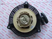 Kipor IG2600 KG166 Recoil Starter Pull Starter Gasoline Generator Parts