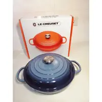 在飛比找蝦皮購物優惠-【繽紛小棧】法國 LE CREUSET 手工打造 26cm 