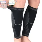 COMPRESSION CALF SLEEVE VOLLEYBALL BASKETBALL FOOTBALL ACCES
