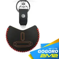 在飛比找蝦皮商城優惠-Gogoro 1 Gogoro 2 Delight Gogo