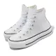 【CONVERSE】休閒鞋 Chuck Taylor All Star Lift HI 女鞋 白 黑 厚底 皮革(561676C)