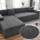 Jacquard Sofa Covers for Living Room Sectional Elastic Couch Cover Slipover