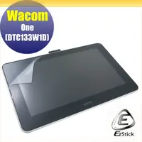 在飛比找PChome24h購物優惠-Wacom One DTC-133 W1D 液晶繪圖螢幕 適