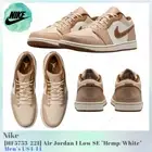 Nike Air Jordan 1 Low SE Hemp / White HF5753-221 Men's US4-14 NEW