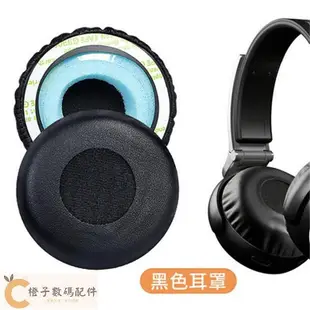 全館免運 適用SONY索尼MDR-XB400耳機套耳罩XB4300耳機罩頭戴保護配件替換 可開發票