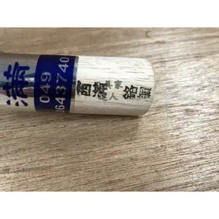 「工具家達人」 台灣製 🇹🇼 西滿鐵店 鉻鋼 香蕉刀 落蒂香蕉刀 水果刀 三合鋼 不銹三合鋼 包鋼