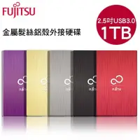 在飛比找蝦皮購物優惠-資訊魅力秀▼ Fujitsu Ultra Slim 1TB 