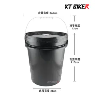 【KT BIKER】 20L黑色塑膠桶 5加侖 洗車 水桶 黑桶 密封水桶 圓桶 油漆桶 化工桶 原料桶〔HPB005〕