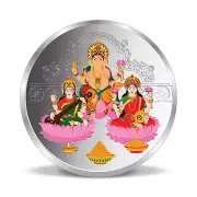 Indian Traditional Laxmi Ganesha & Saraswati Silver Coin 999 pure 50 gm