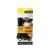 Reptile One Ceramic Socket E27 Reptile Heat Lamp